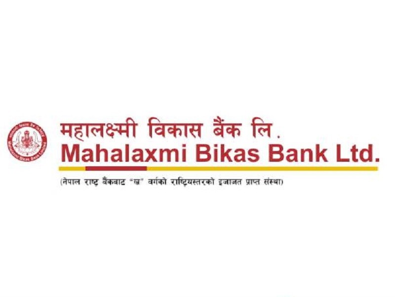 Mahalaxmi Development Bank's profit increased by 77 percent